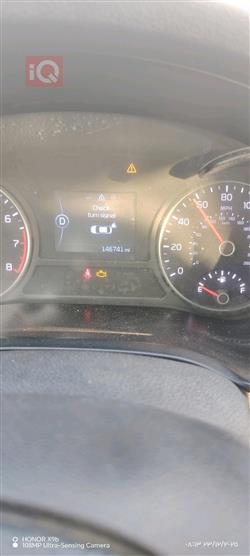 كيا اوبتيما